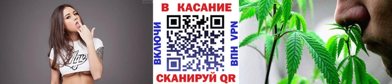 Хочу наркоту Тамбов A-PVP  Метадон  ГАШИШ  Каннабис  Меф 