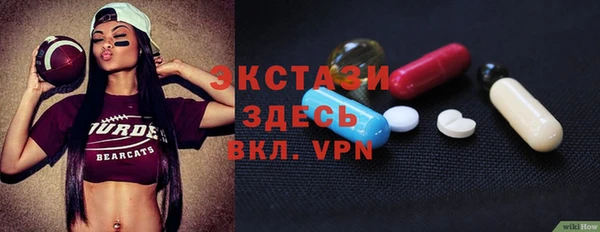 гашик Магадан