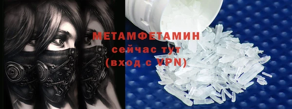 хмурый Майский