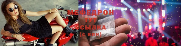 хмурый Майский