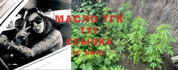 гашик Магадан