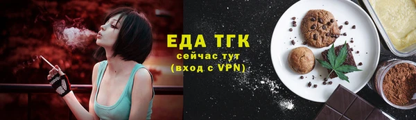 MDMA Premium VHQ Покровск