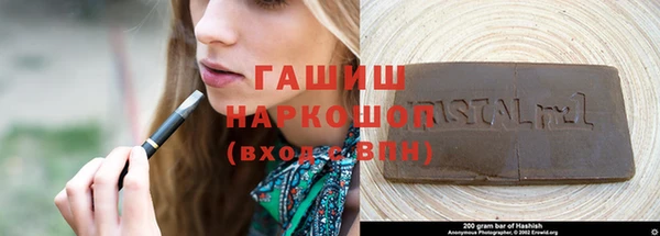 хмурый Майский