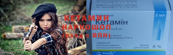гашик Магадан
