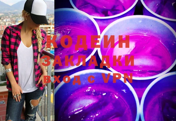 прущая мука Магас