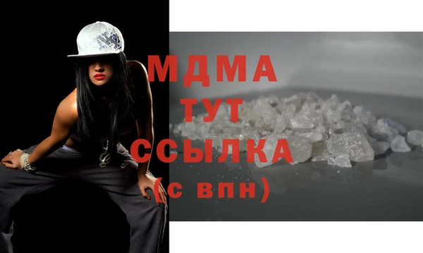 гашик Магадан
