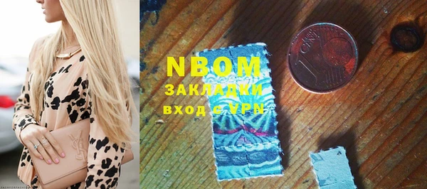 гашик Магадан