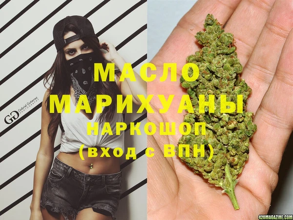 гашик Магадан