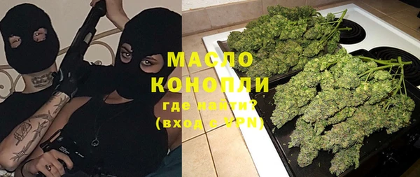 гашик Магадан