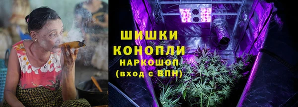 хмурый Майский