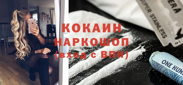 твердый Липки