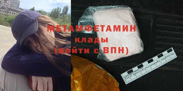 гашик Магадан