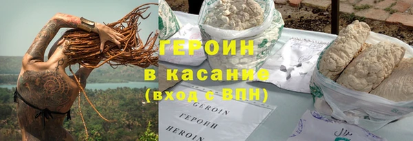 тгк Остров