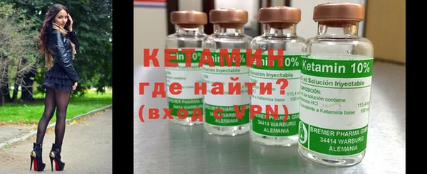 гашик Магадан