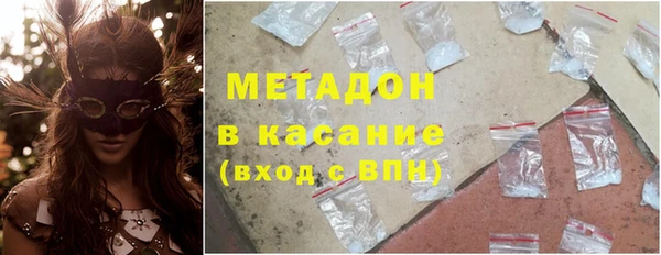 прущая мука Магас