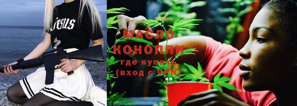 таблы Лиски
