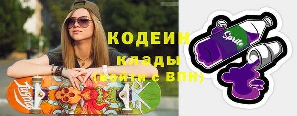 гашик Магадан