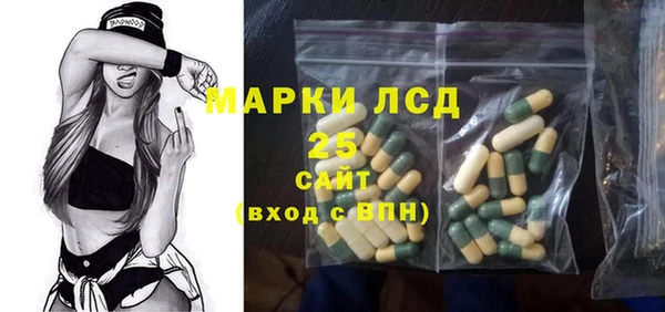 хмурый Майский