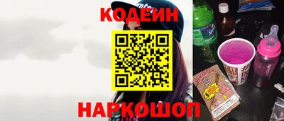 бутират Гусь-Хрустальный