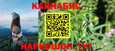 кокаин премиум Гусиноозёрск