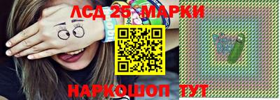 бутират Гусь-Хрустальный