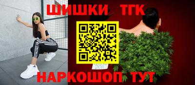 альфа пвп VHQ Гусев