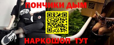 кокаин премиум Гусиноозёрск