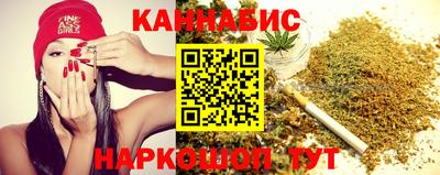альфа пвп VHQ Гусев