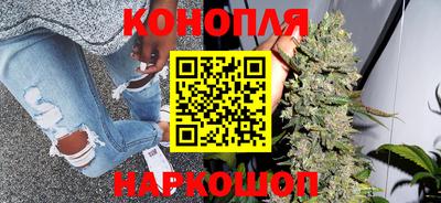 кокаин премиум Гусиноозёрск