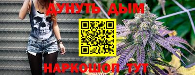 кокаин премиум Гусиноозёрск
