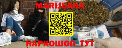 альфа пвп VHQ Гусев