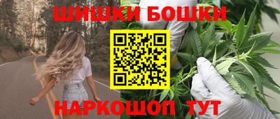 кокаин премиум Гусиноозёрск
