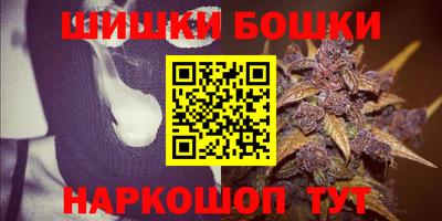бутират Гусь-Хрустальный