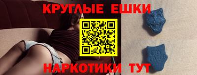 бутират Гусь-Хрустальный