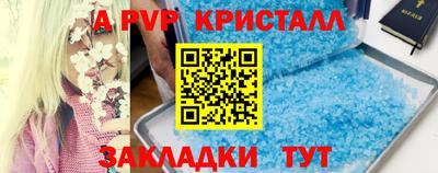 кокаин премиум Гусиноозёрск