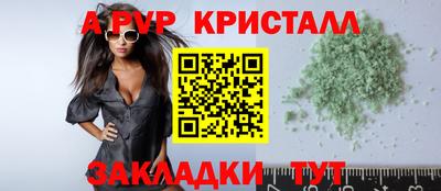 кокаин премиум Гусиноозёрск