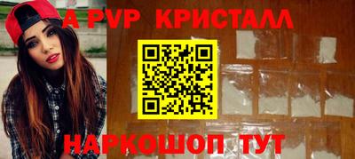 кокаин премиум Гусиноозёрск