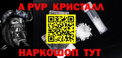 кокаин премиум Гусиноозёрск