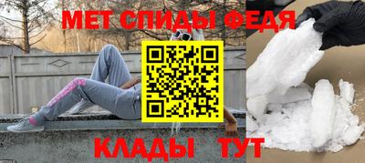 бутират Гусь-Хрустальный