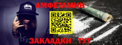 кокаин премиум Гусиноозёрск