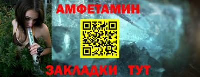 кокаин премиум Гусиноозёрск