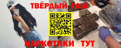 бутират Гусь-Хрустальный