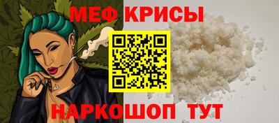 ГАЛЛЮЦИНОГЕННЫЕ ГРИБЫ Донской
