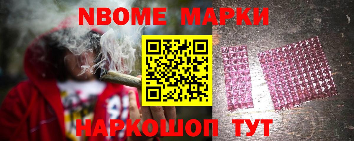 LSD-25 экстази кислота  kraken ссылки  Тамбов  LSD-25 экстази ecstasy  Вход с VPN 