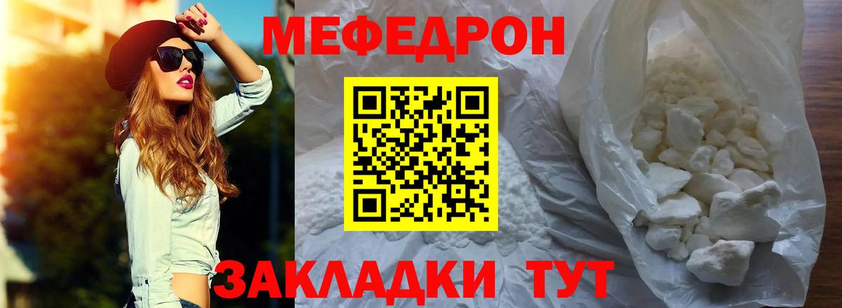 Марихуана Тамбов