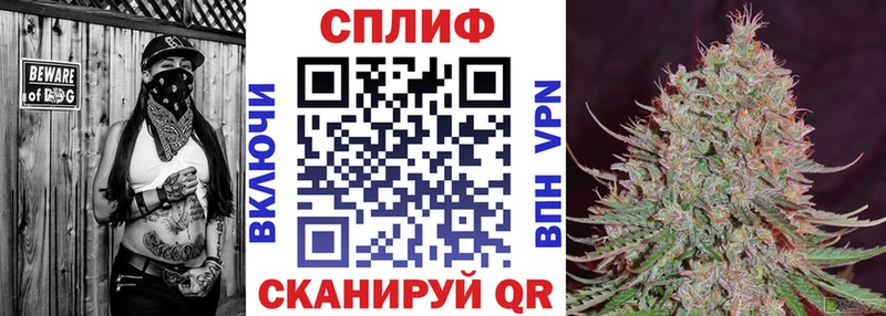 Канабис план  сайты даркнета как зайти  Тамбов 